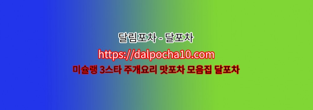 Loading...